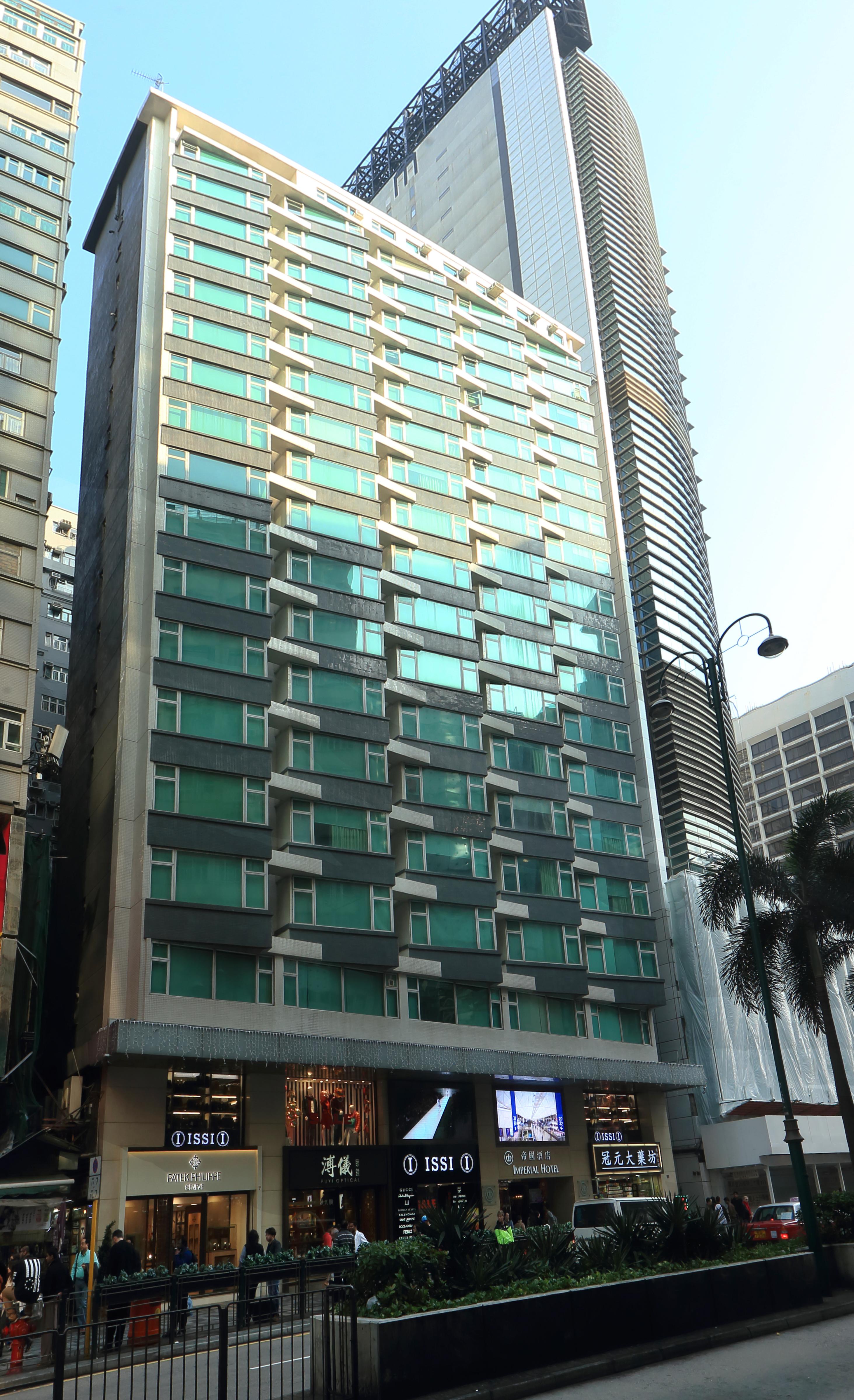 The Imperial Hotel Hong Kong Exterior photo