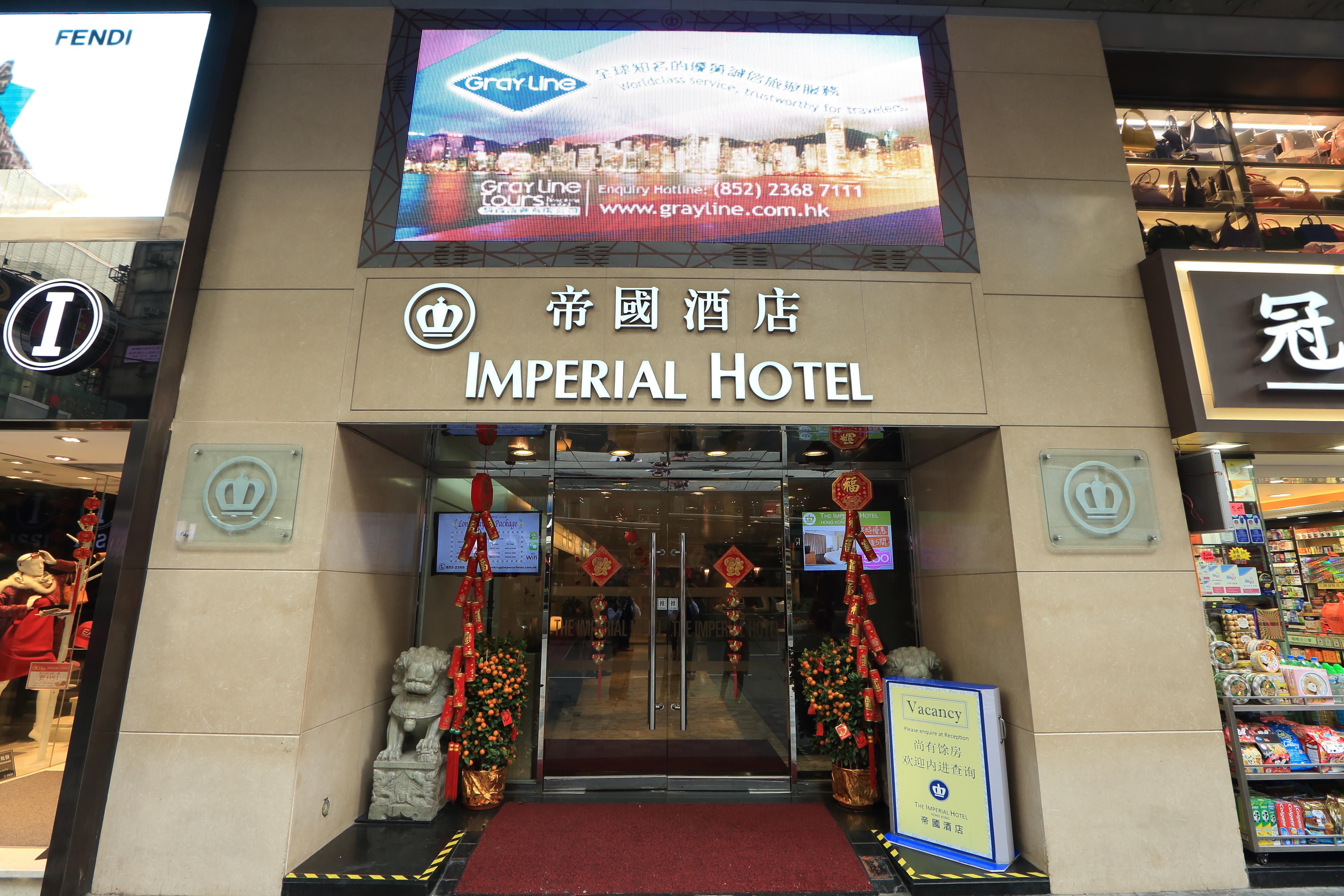 The Imperial Hotel Hong Kong Exterior photo