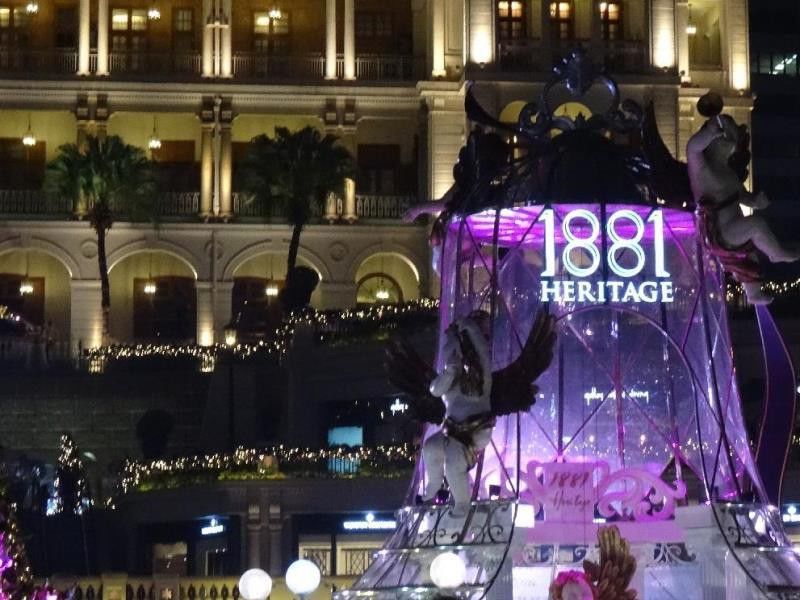 The Imperial Hotel Hong Kong Exterior photo