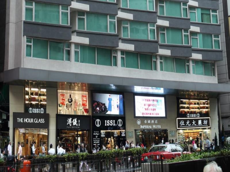 The Imperial Hotel Hong Kong Exterior photo