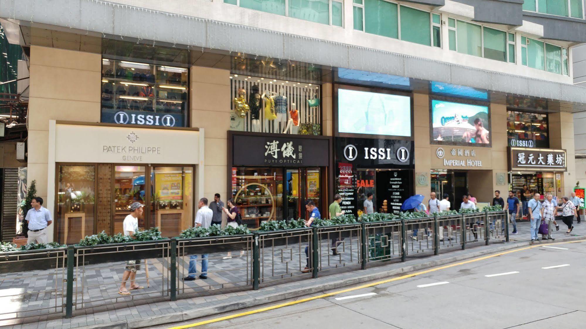 The Imperial Hotel Hong Kong Exterior photo